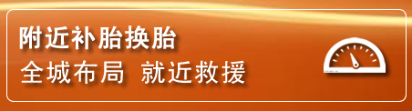 清水河附近疏通管道电话
