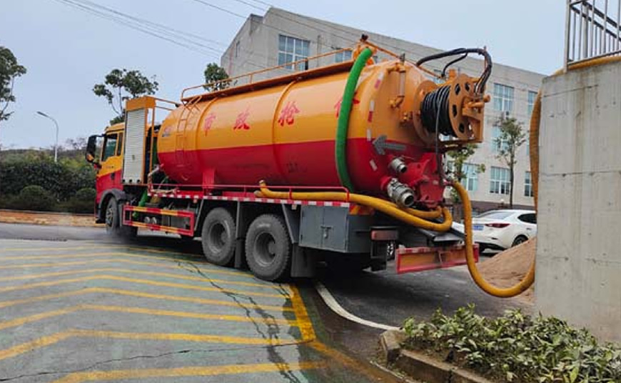 清水河管道疏通清理
