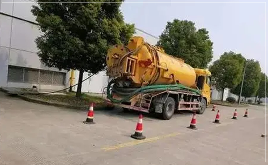 清水河高压清洗