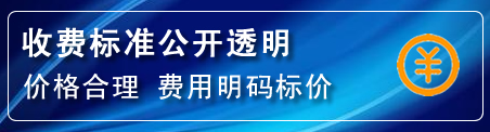 清水河高压清洗管道怎么收费